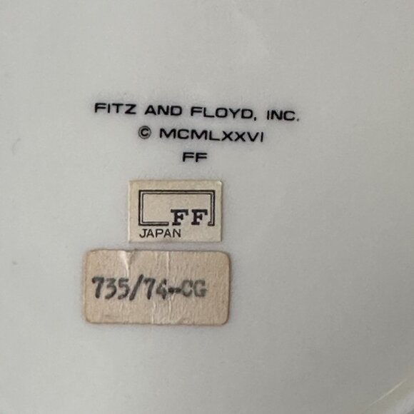 Fitz and Floyd Les Bands Cream Brown Coffee Teapot Lid 1976 735/74 CG Japan - Picture 7 of 7